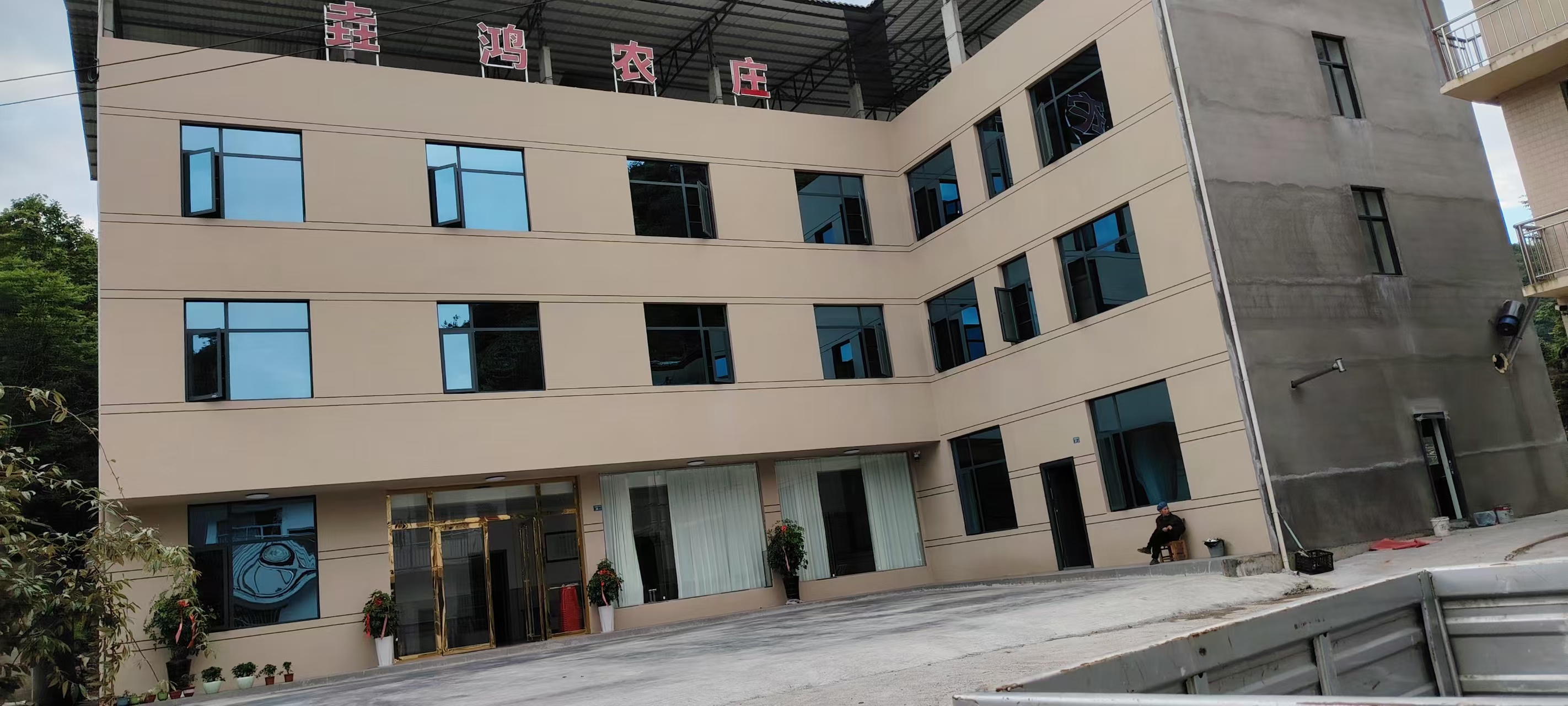 微信图片_20260629133921.jpg 微信图片_20260629133921.jpg