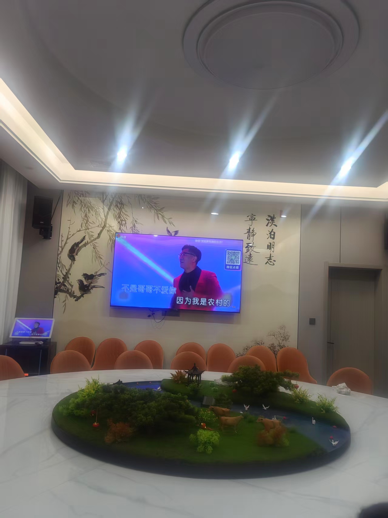 微信图片_202606291414341.jpg 微信图片_202606291414341.jpg