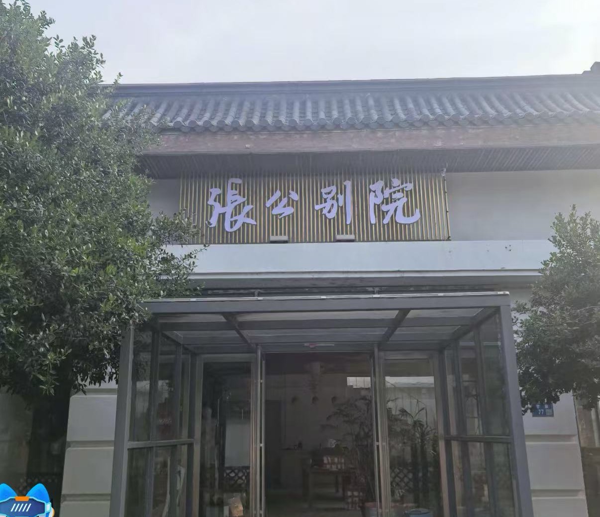 微信图片_20260704130215.jpg 微信图片_20260704130215.jpg