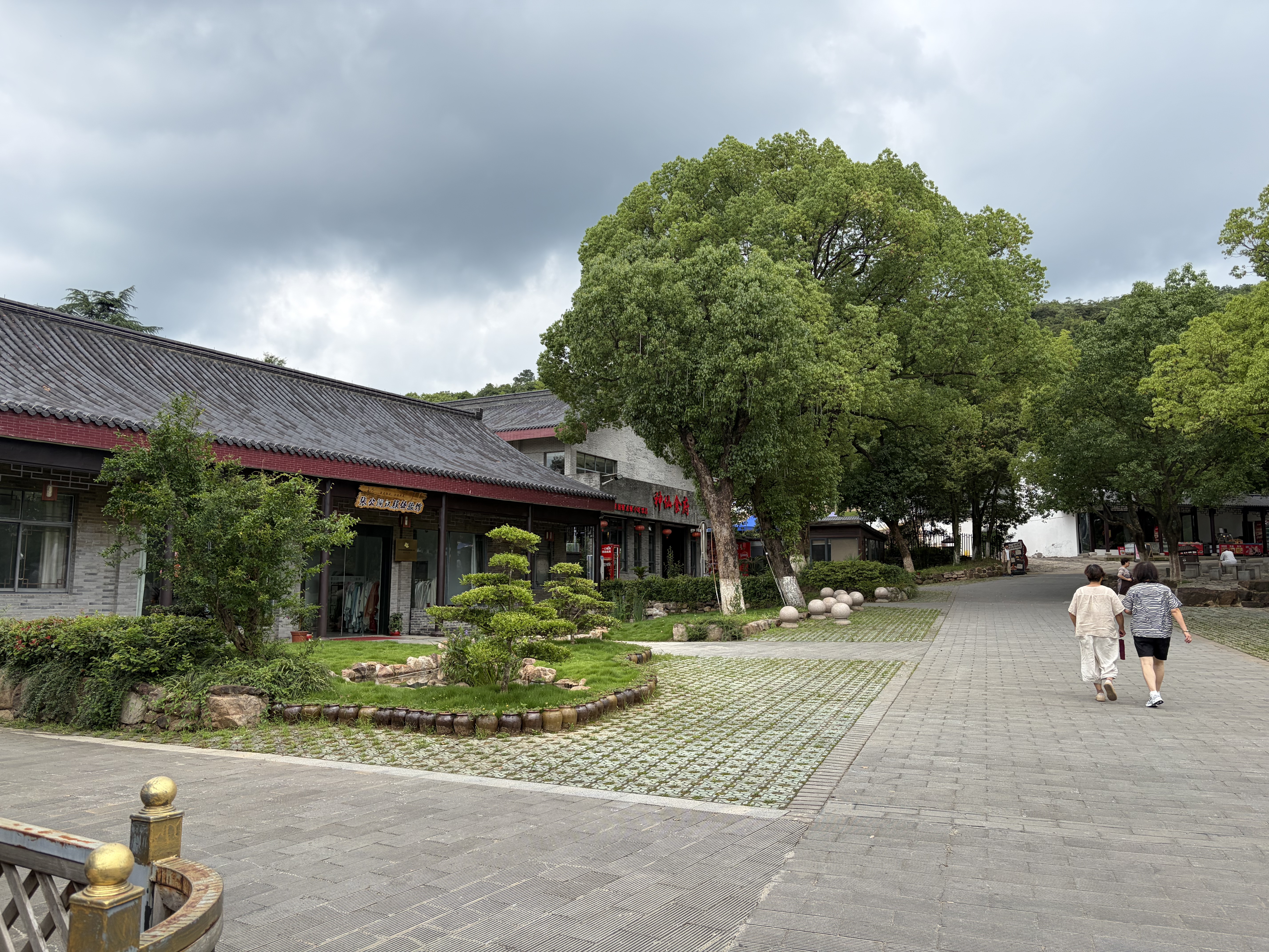 微信图片_20260704132605.jpg 微信图片_20260704132605.jpg