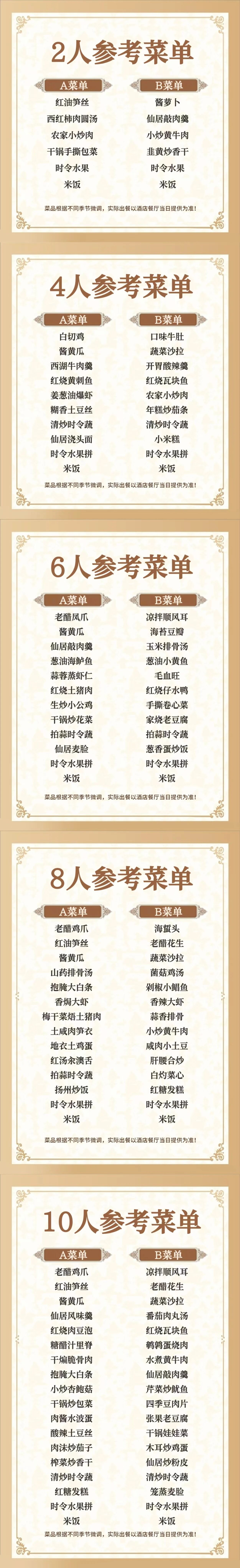 微信图片_20260707144654.jpg 微信图片_20260707144654.jpg