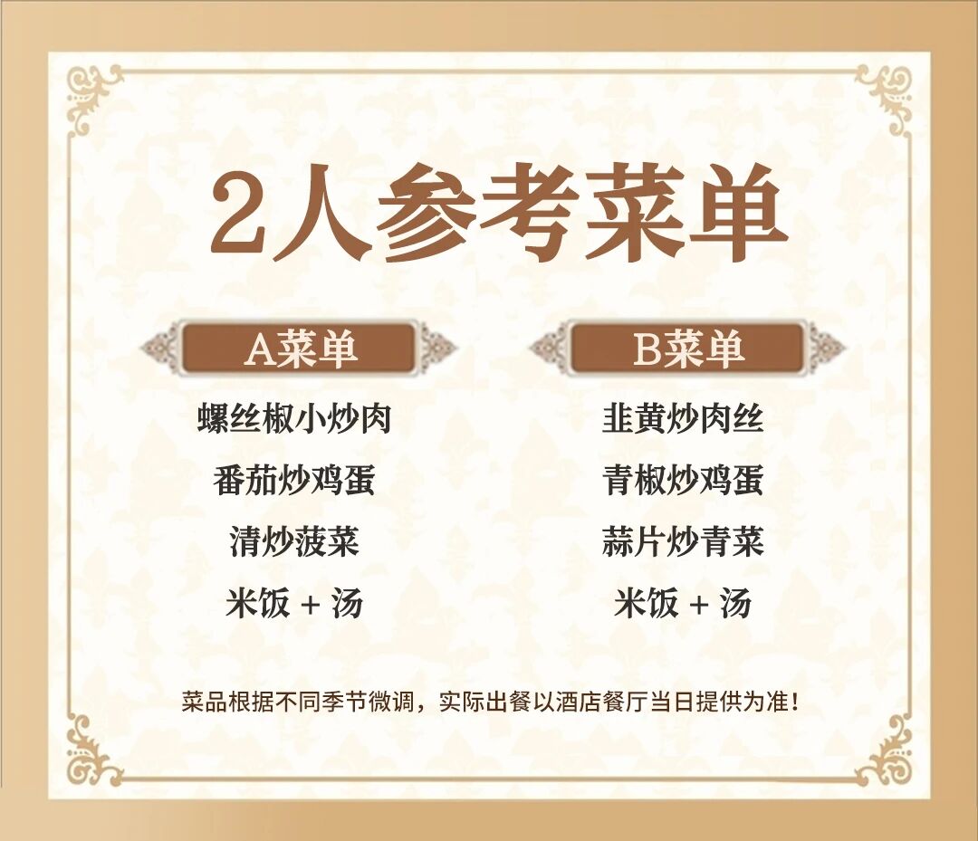 微信图片_20260707154136.jpg 微信图片_20260707154136.jpg