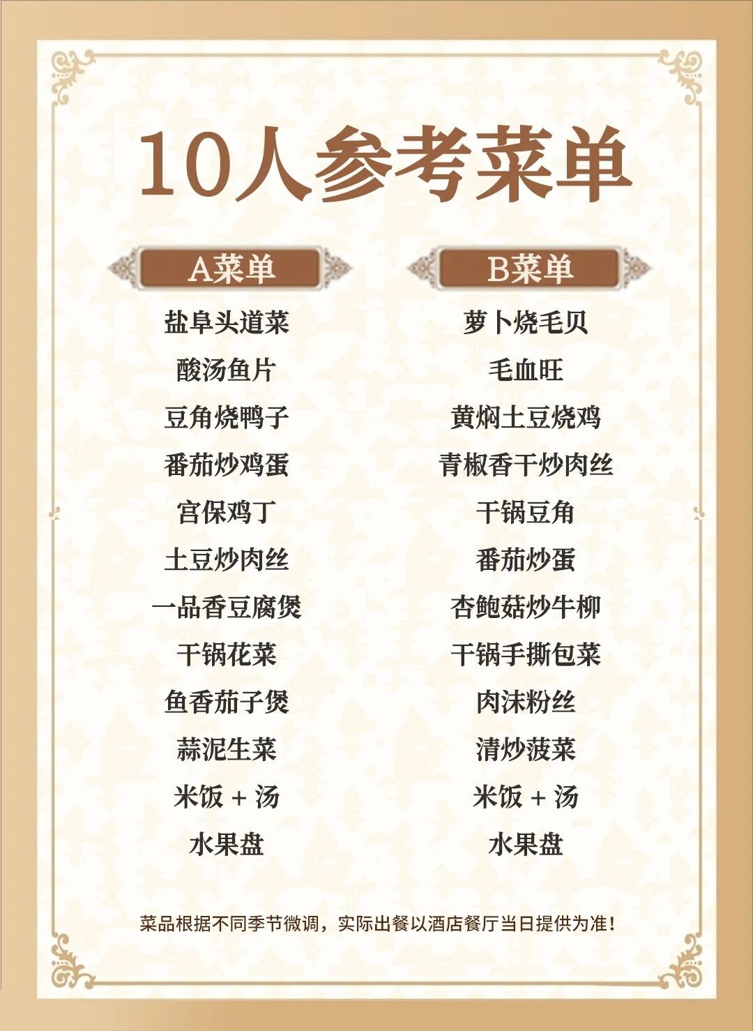 微信图片_20260707154148.jpg 微信图片_20260707154148.jpg