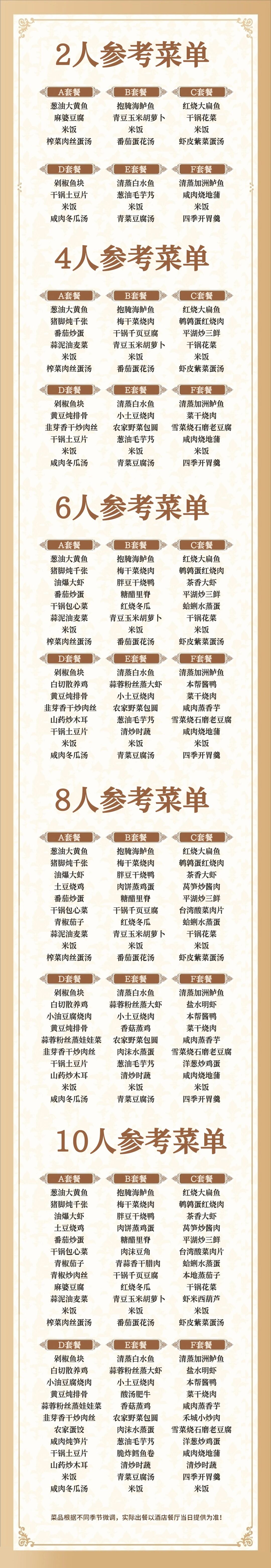 微信图片_20260708144739.jpg 微信图片_20260708144739.jpg
