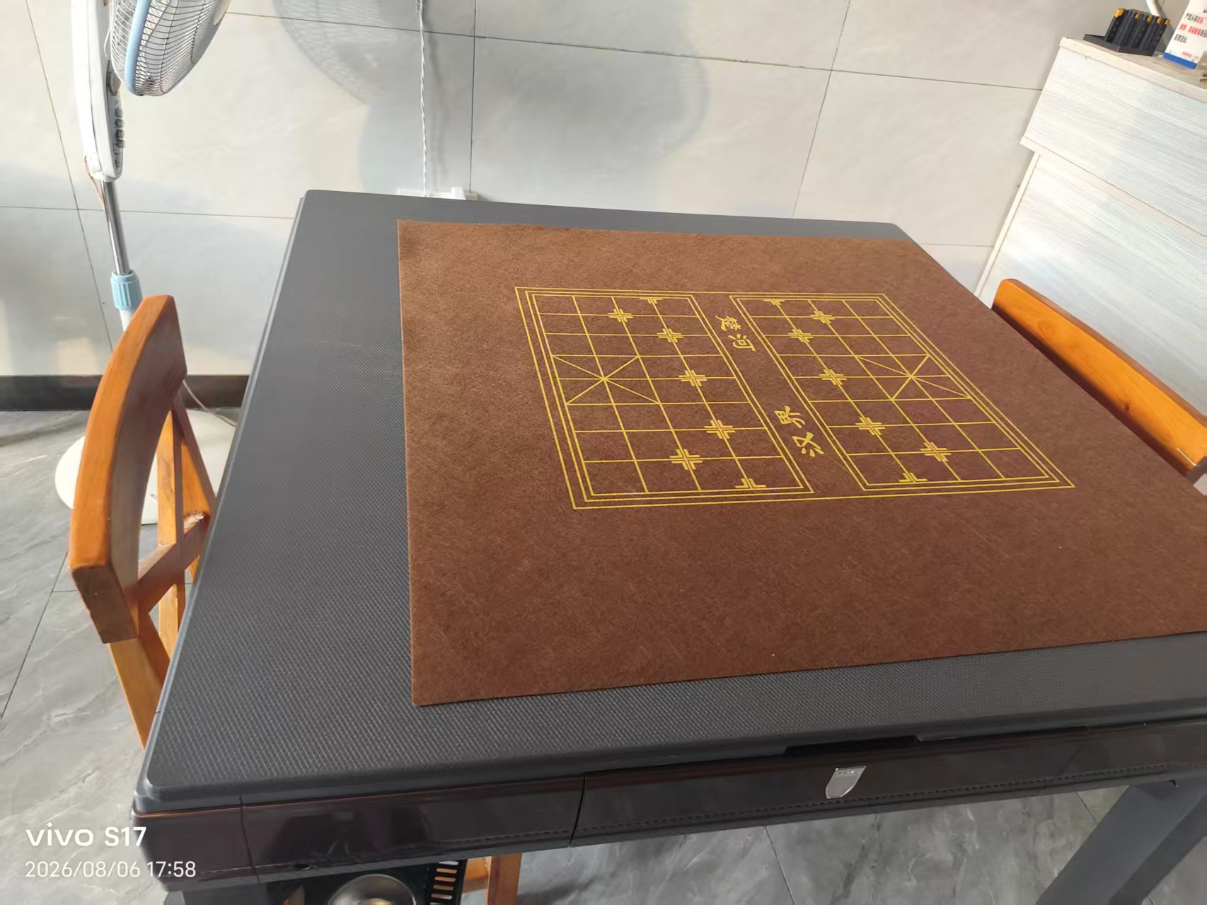 微信图片_20260807103347.jpg 微信图片_20260807103347.jpg