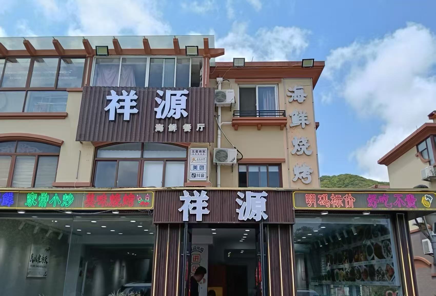 微信图片_202609031420241.jpg 微信图片_202609031420241.jpg