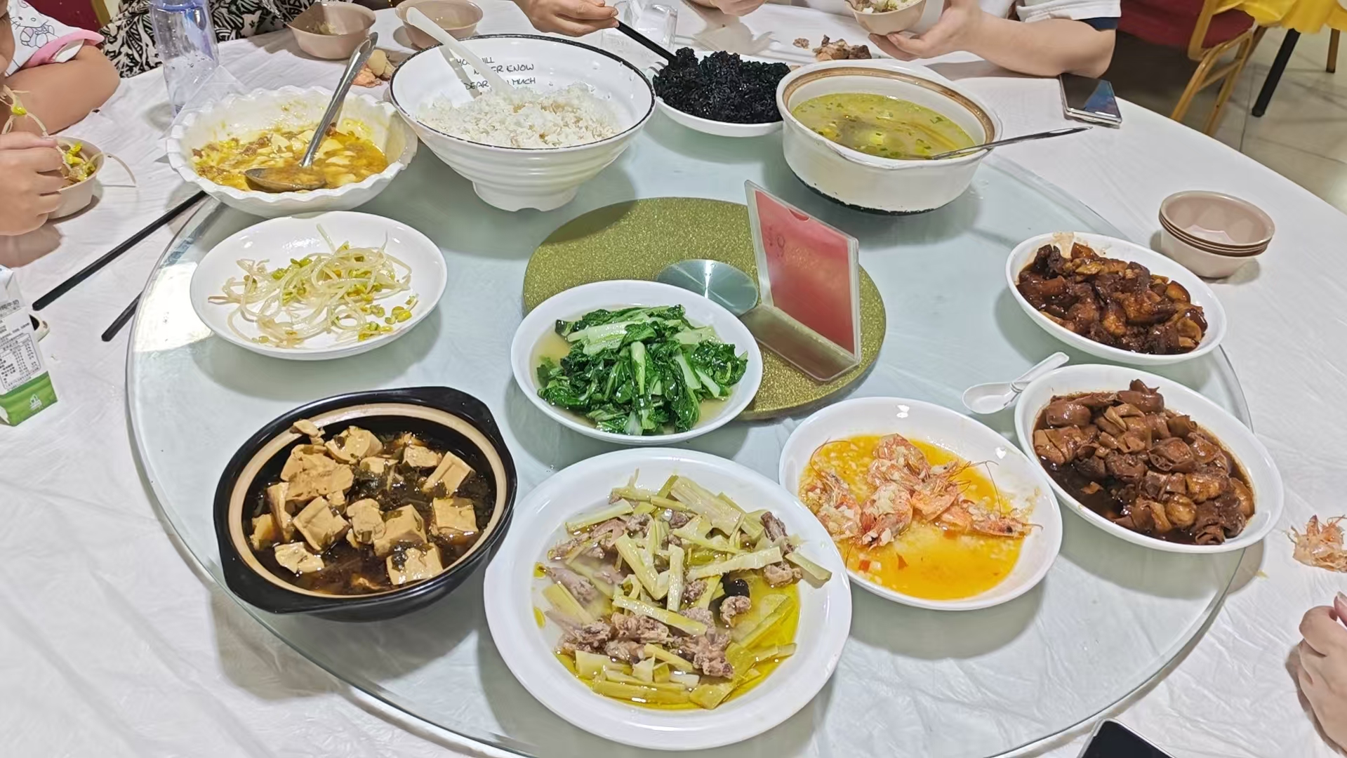 微信图片_20260907082010.jpg