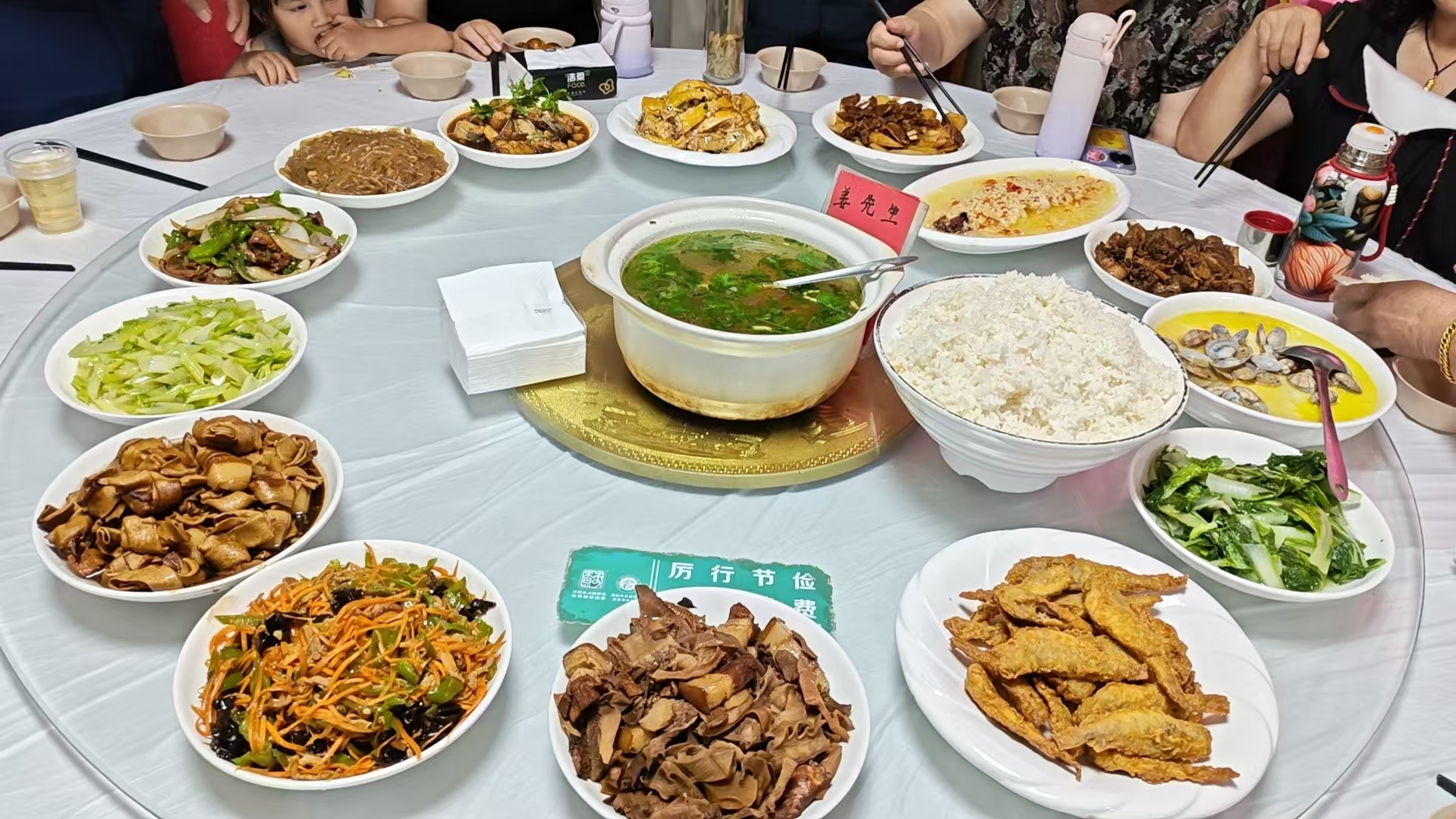 微信图片_20260907082019.jpg 微信图片_20260907082019.jpg