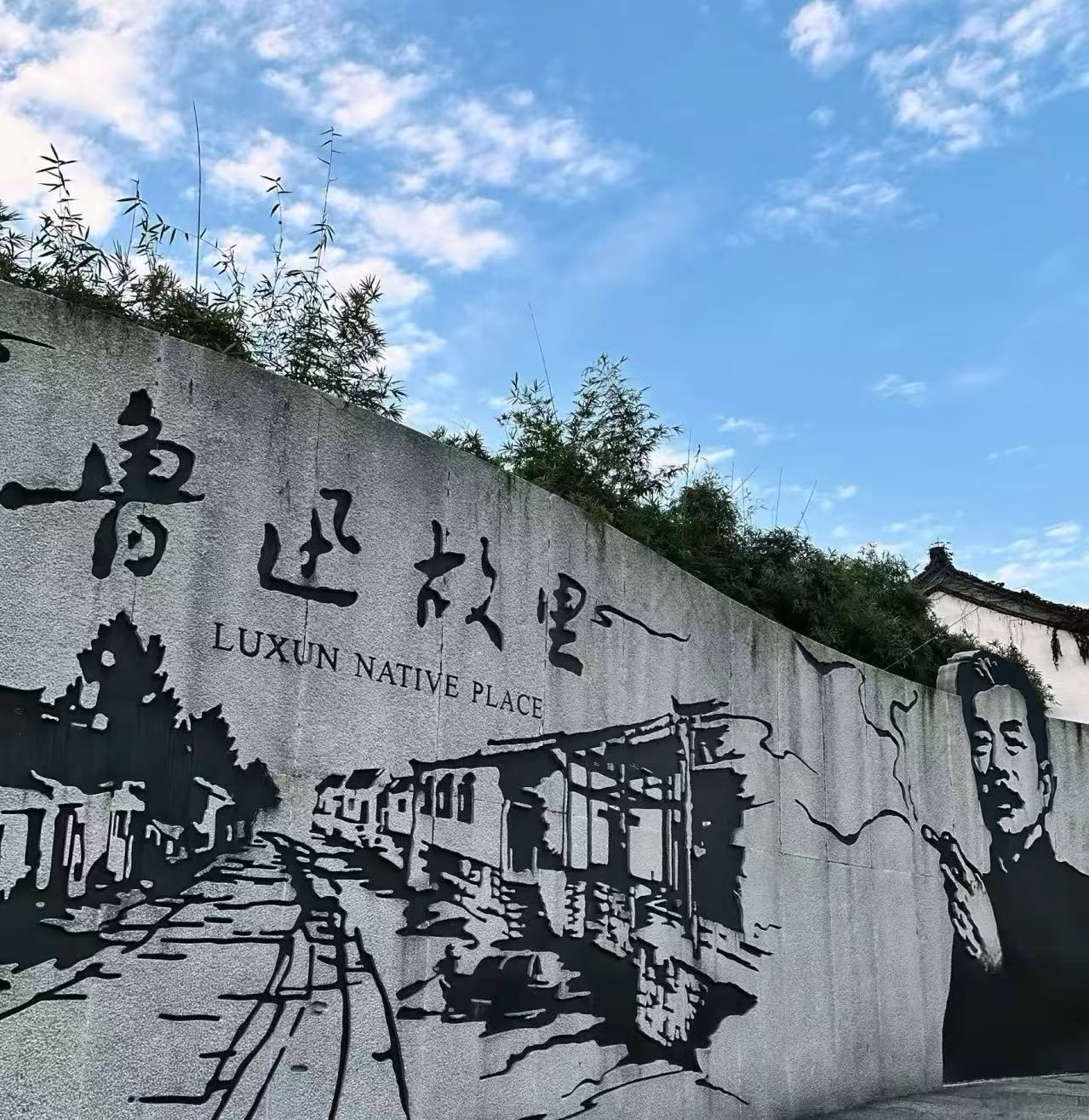 微信图片_20260910141938.jpg 微信图片_20260910141938.jpg