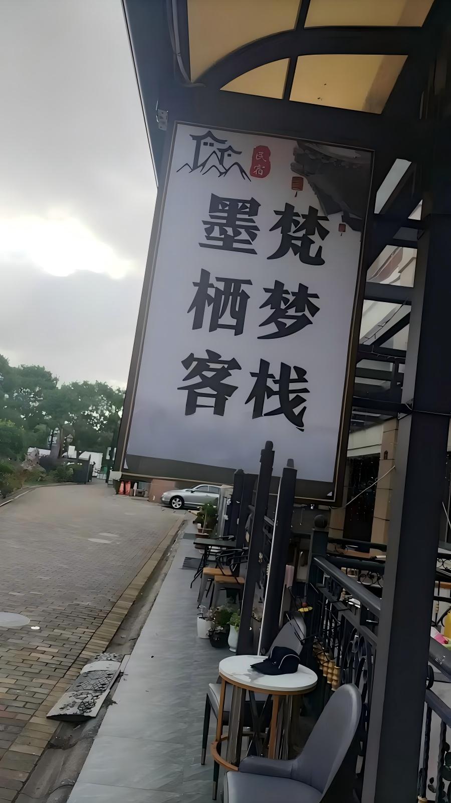 微信图片_20260909153603.jpg 微信图片_20260909153603.jpg