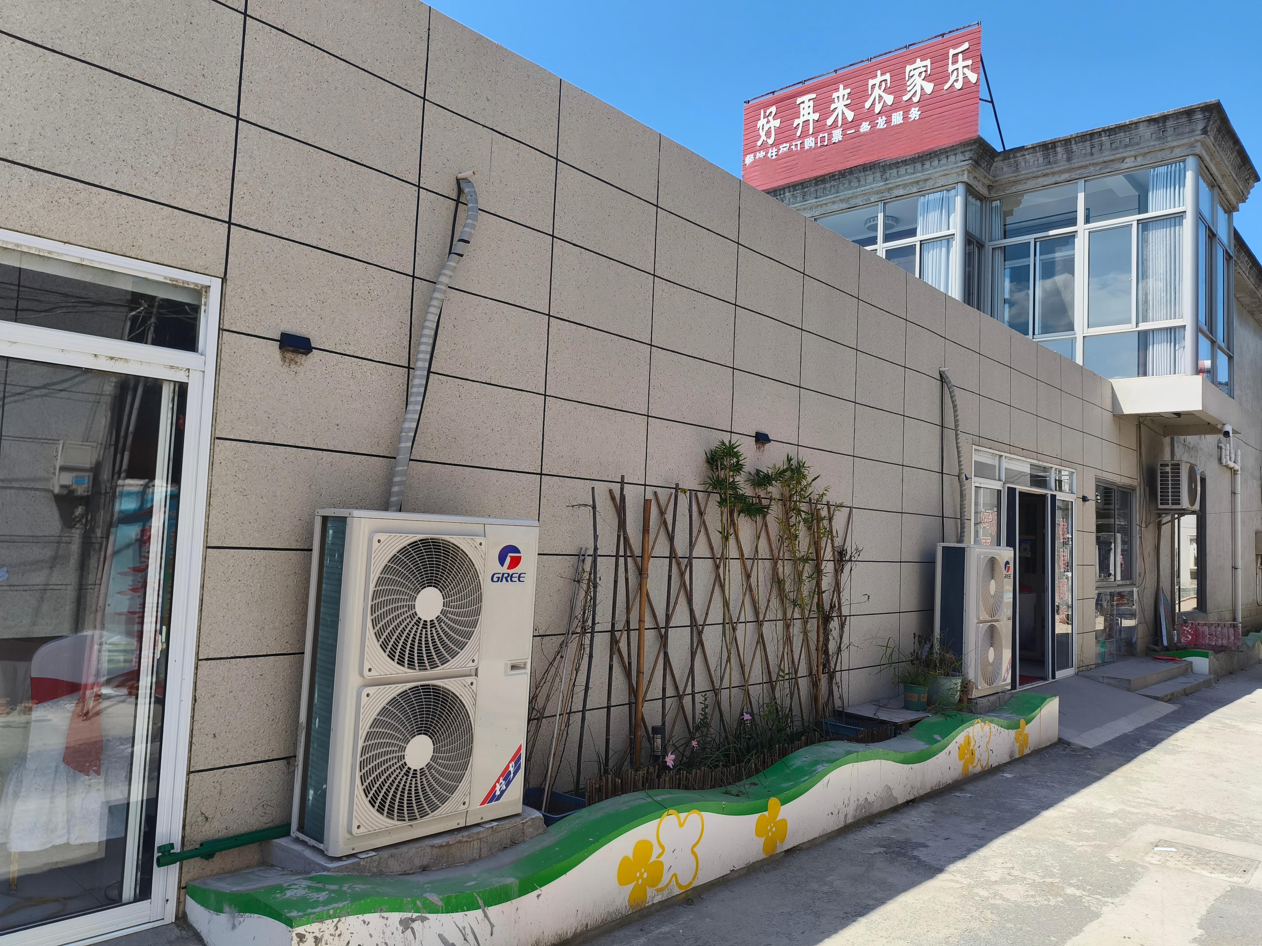 微信图片_20260911114442.jpg 微信图片_20260911114442.jpg