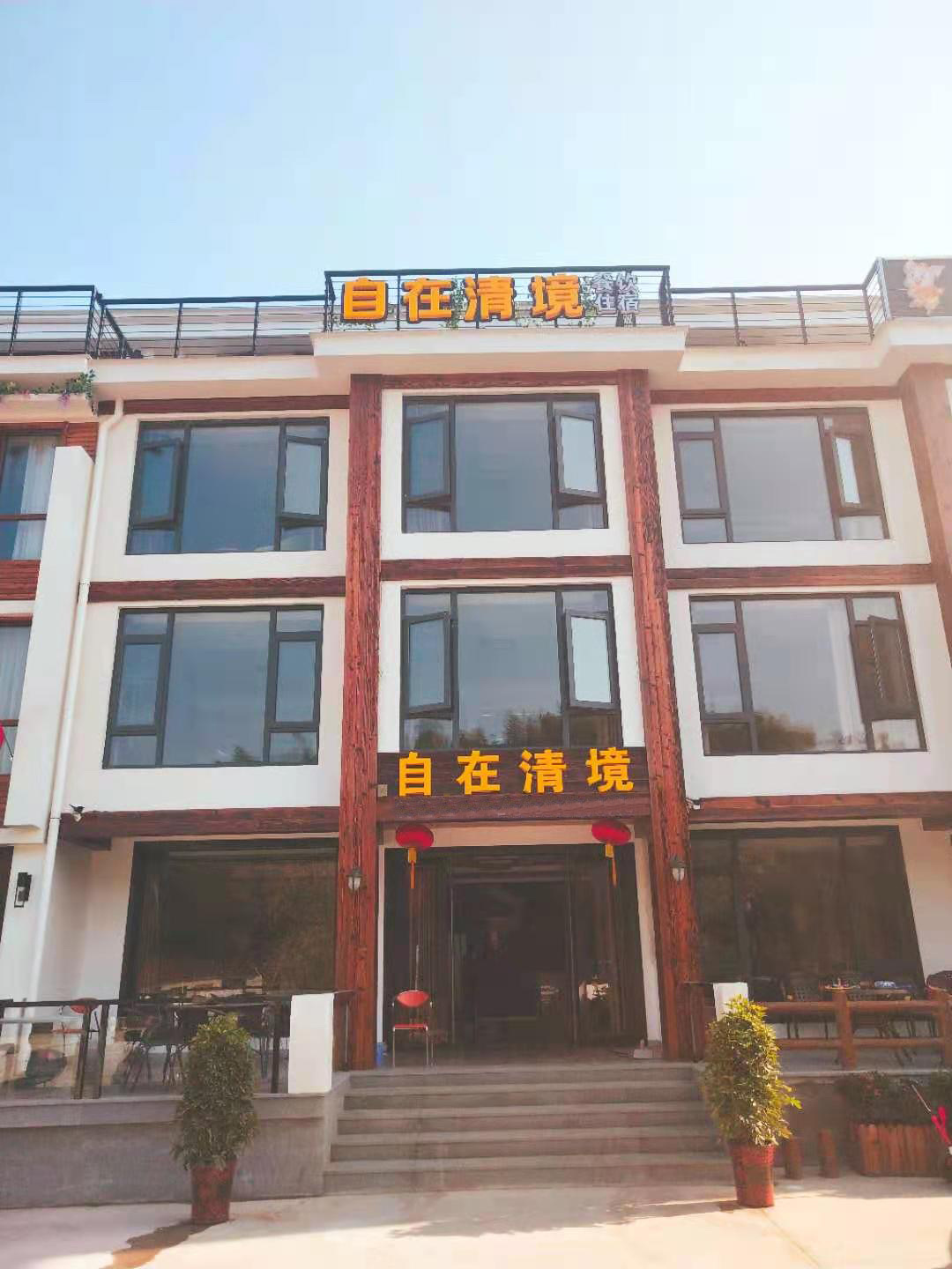 微信图片_2021022309430511// 微信图片_2021022309430511