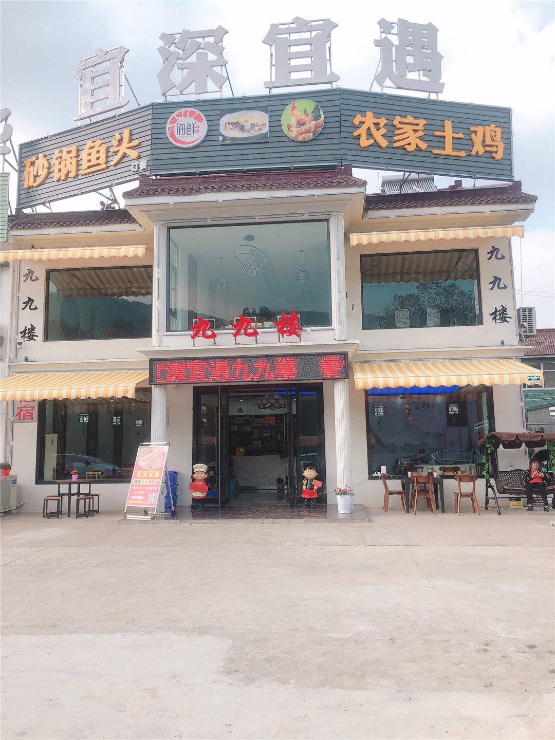 微信图片_2021022416343915