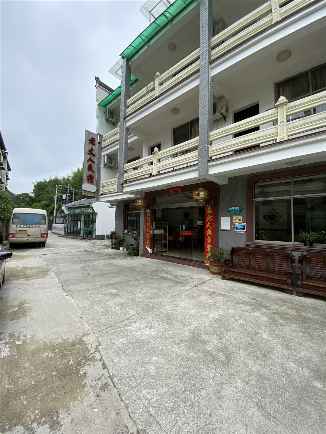 6d096276160920fae056622a1e2450b2