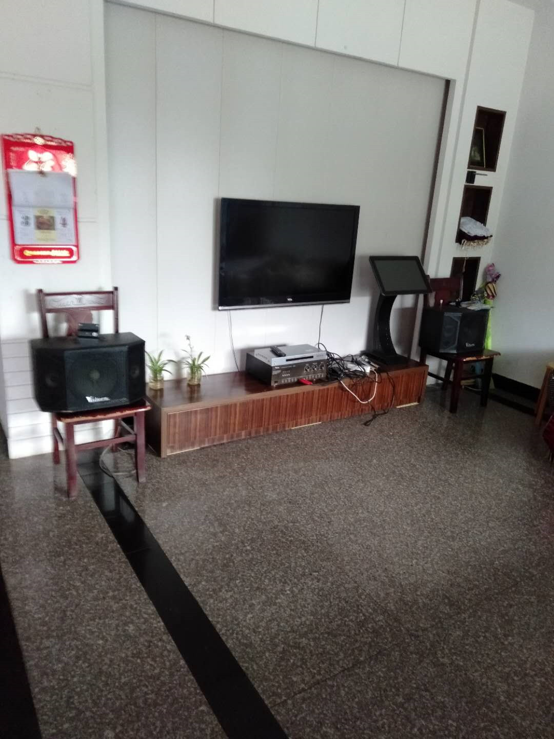 微信图片_202007151108496