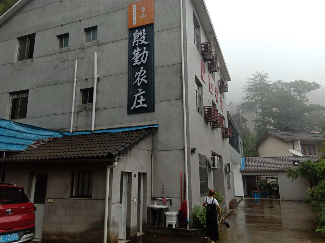 微信图片_20200727150834