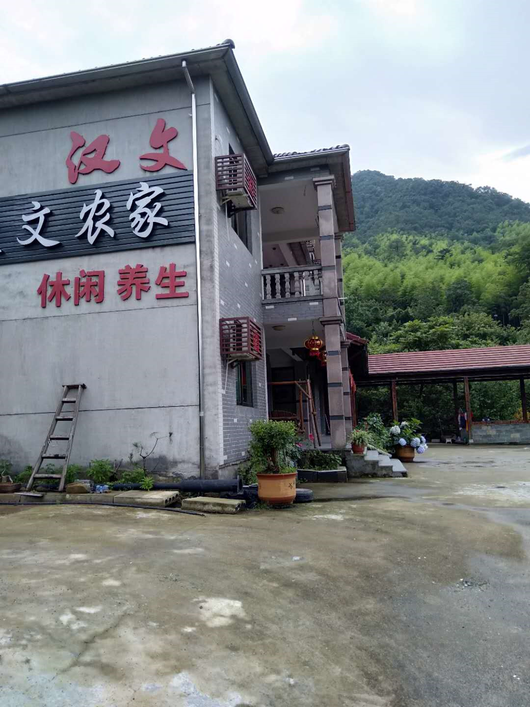 微信图片_202007151108497