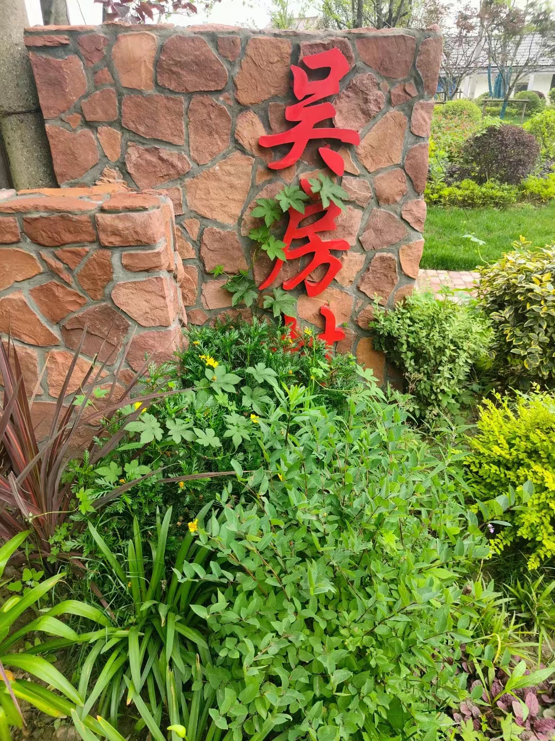 微信图片_20221017150241