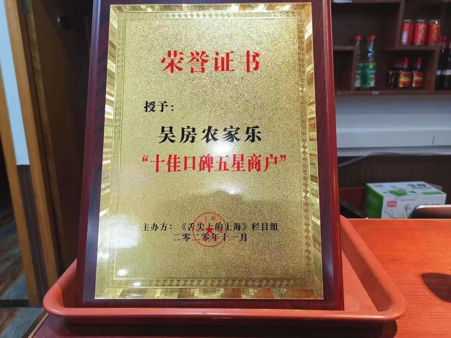 微信图片_20221017150254
