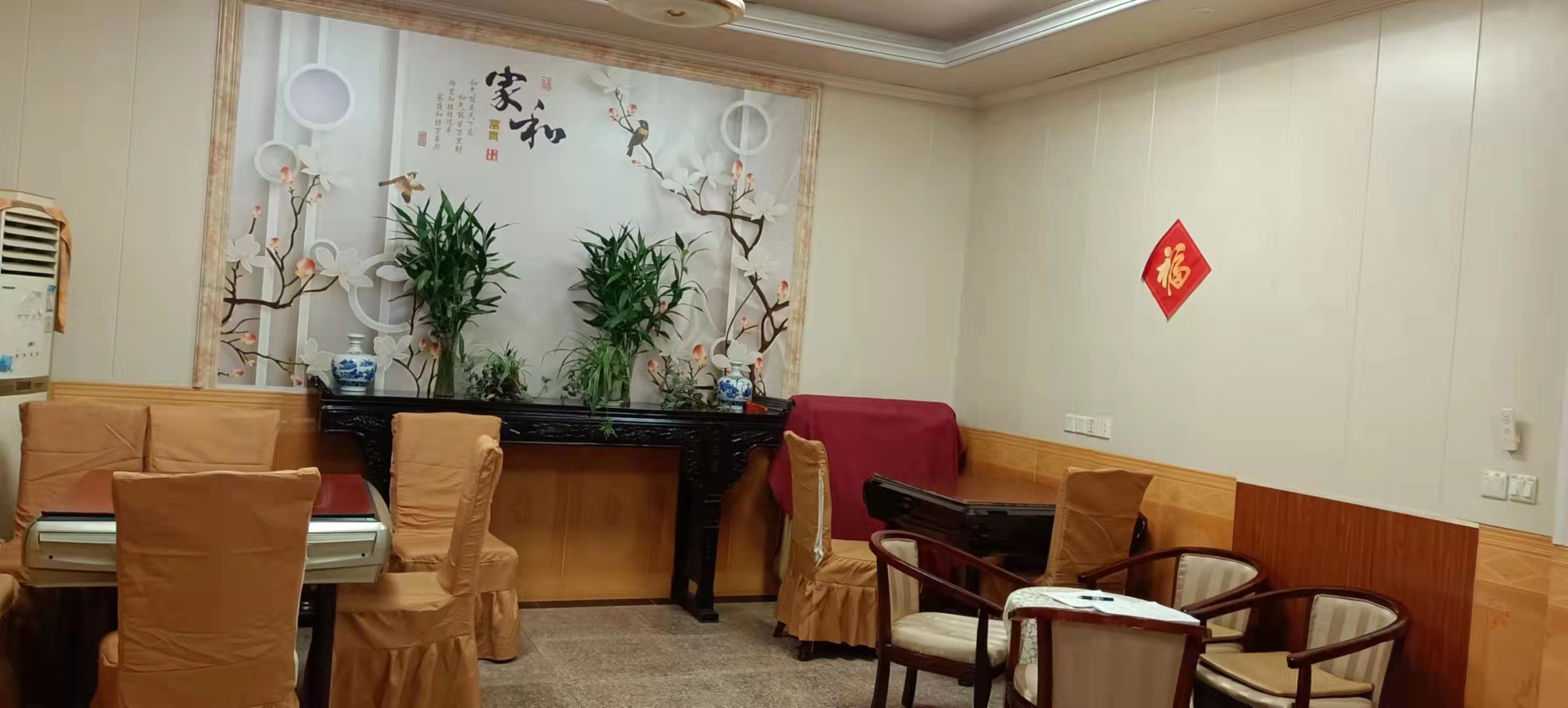 微信图片_2022111413314414