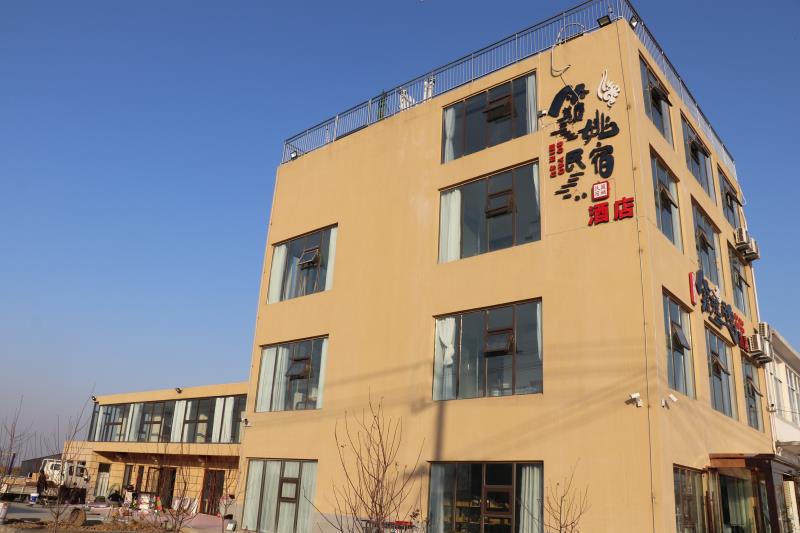 微信图片_20221114130228
