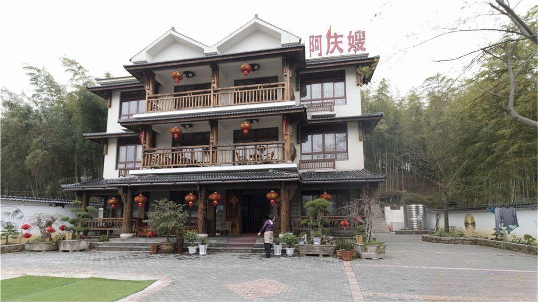 开云体育- 开云体育官方网站- 开云体育APP 最新2025衡阳市旅游情况概述(26页)详解doc