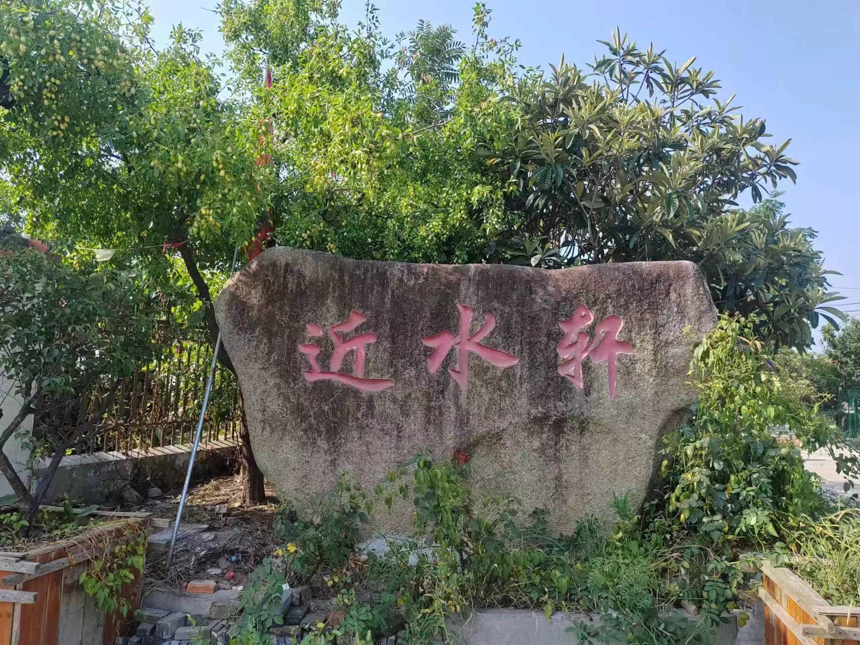 微信图片_20230606115745 微信图片_20230606115745
