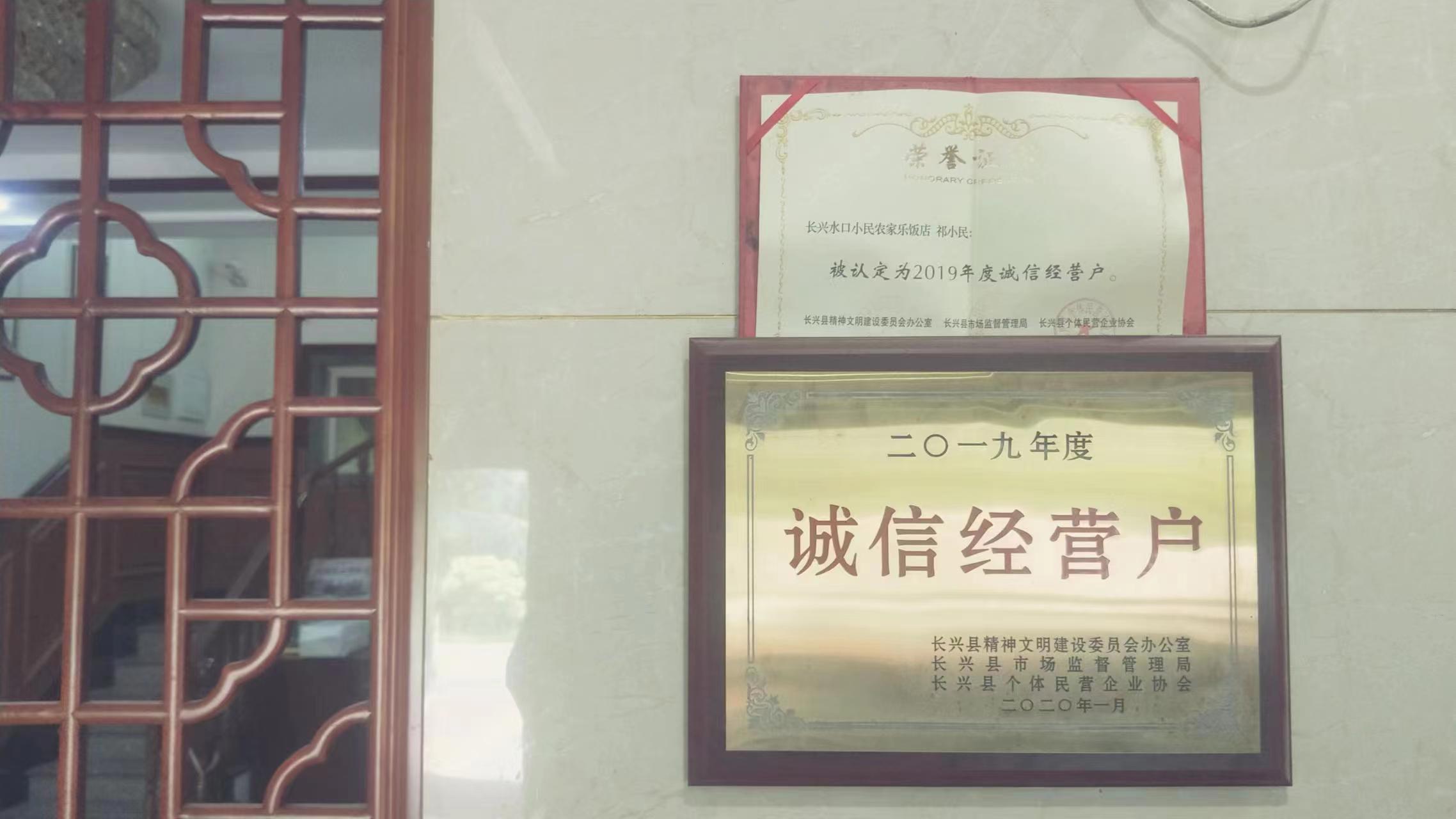 微信图片_202306241439101