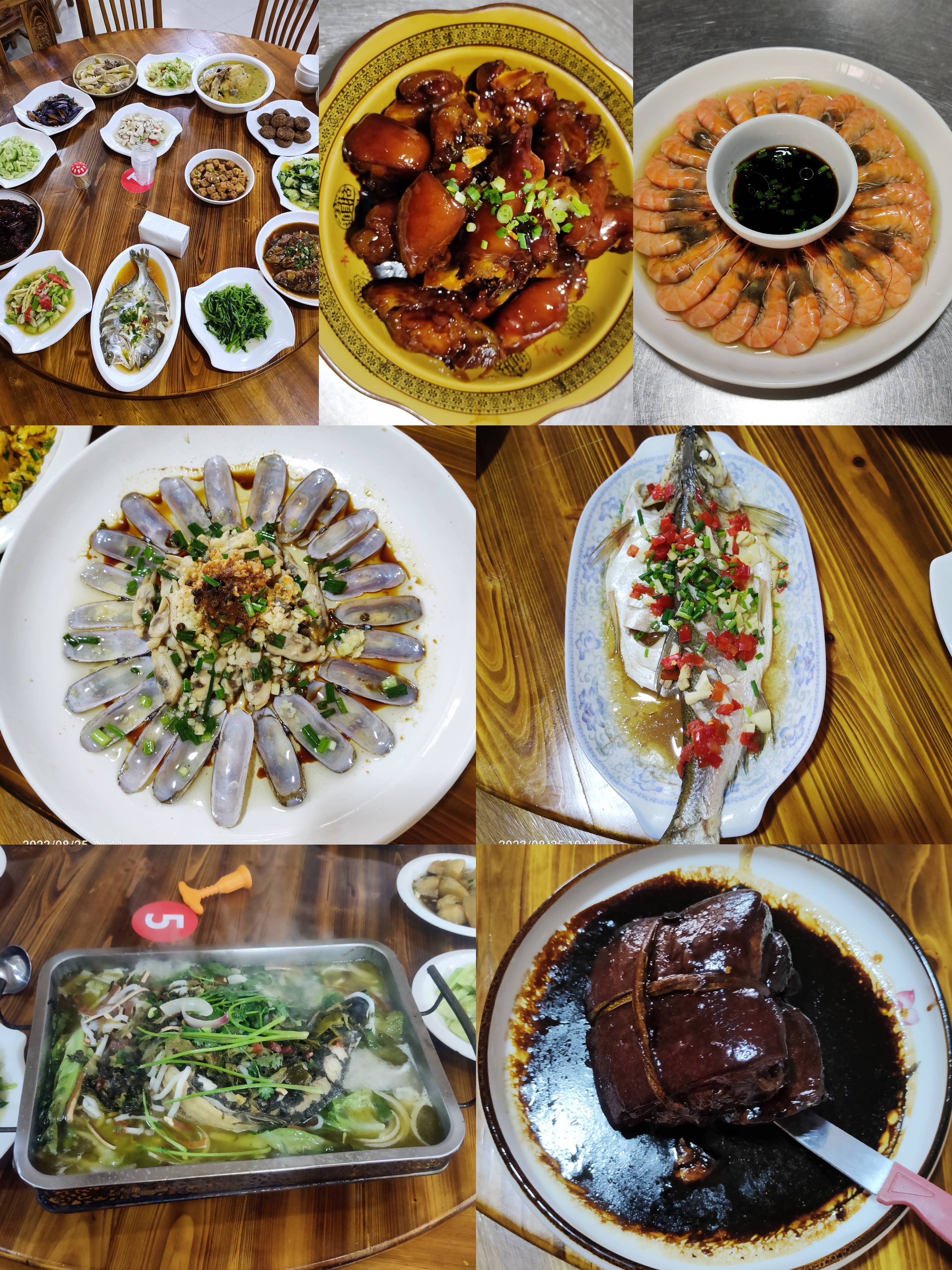 微信图片_20230628094210(1)