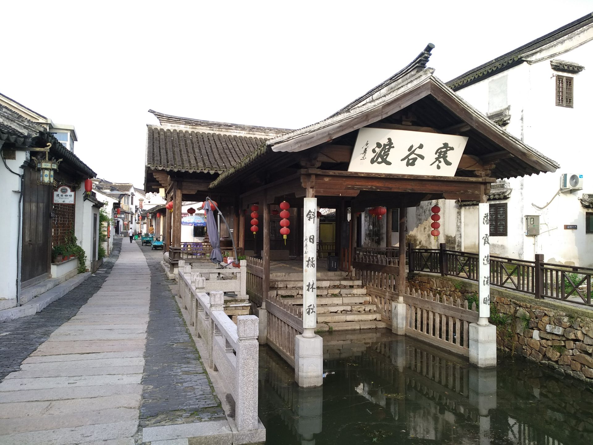 陆巷古村2