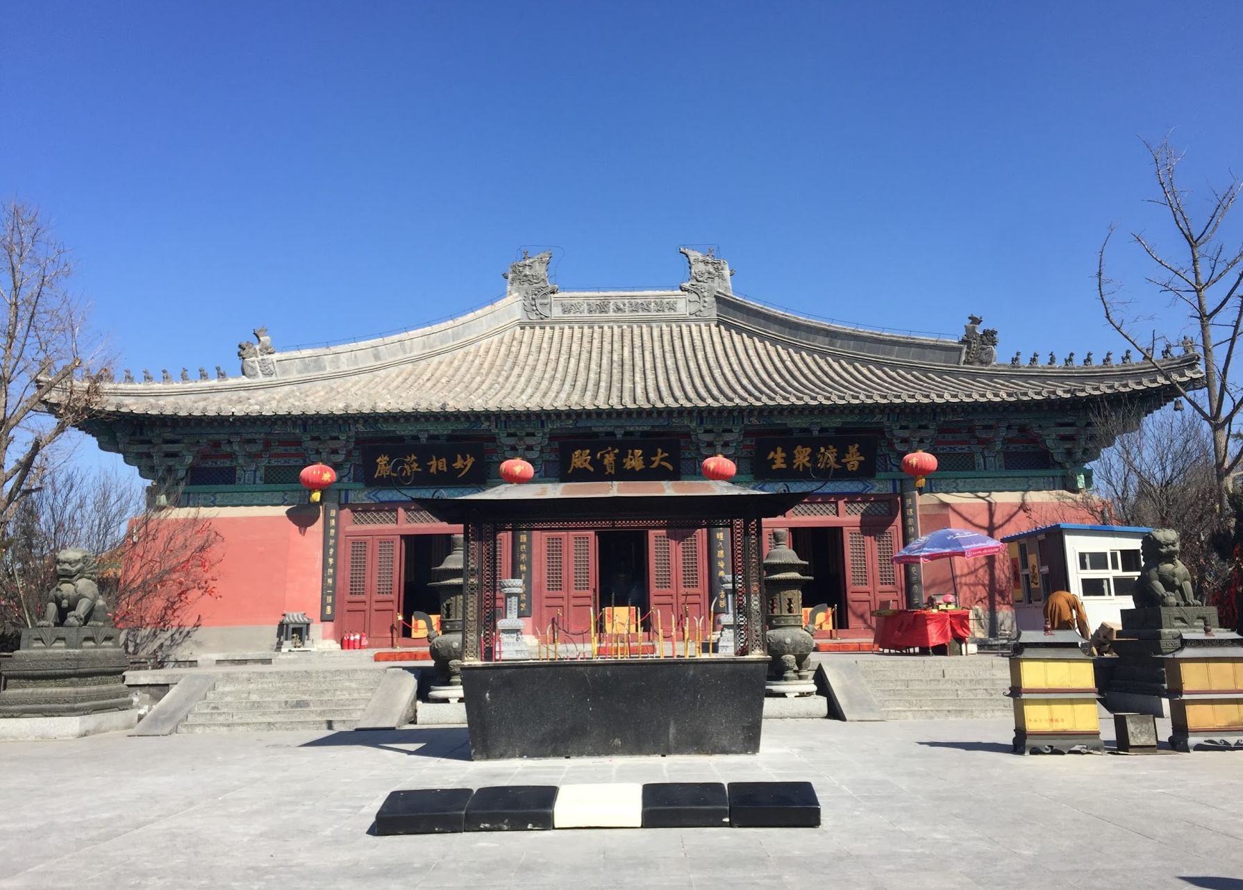 广济寺