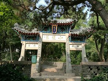 OIP-C - 副本 (2)