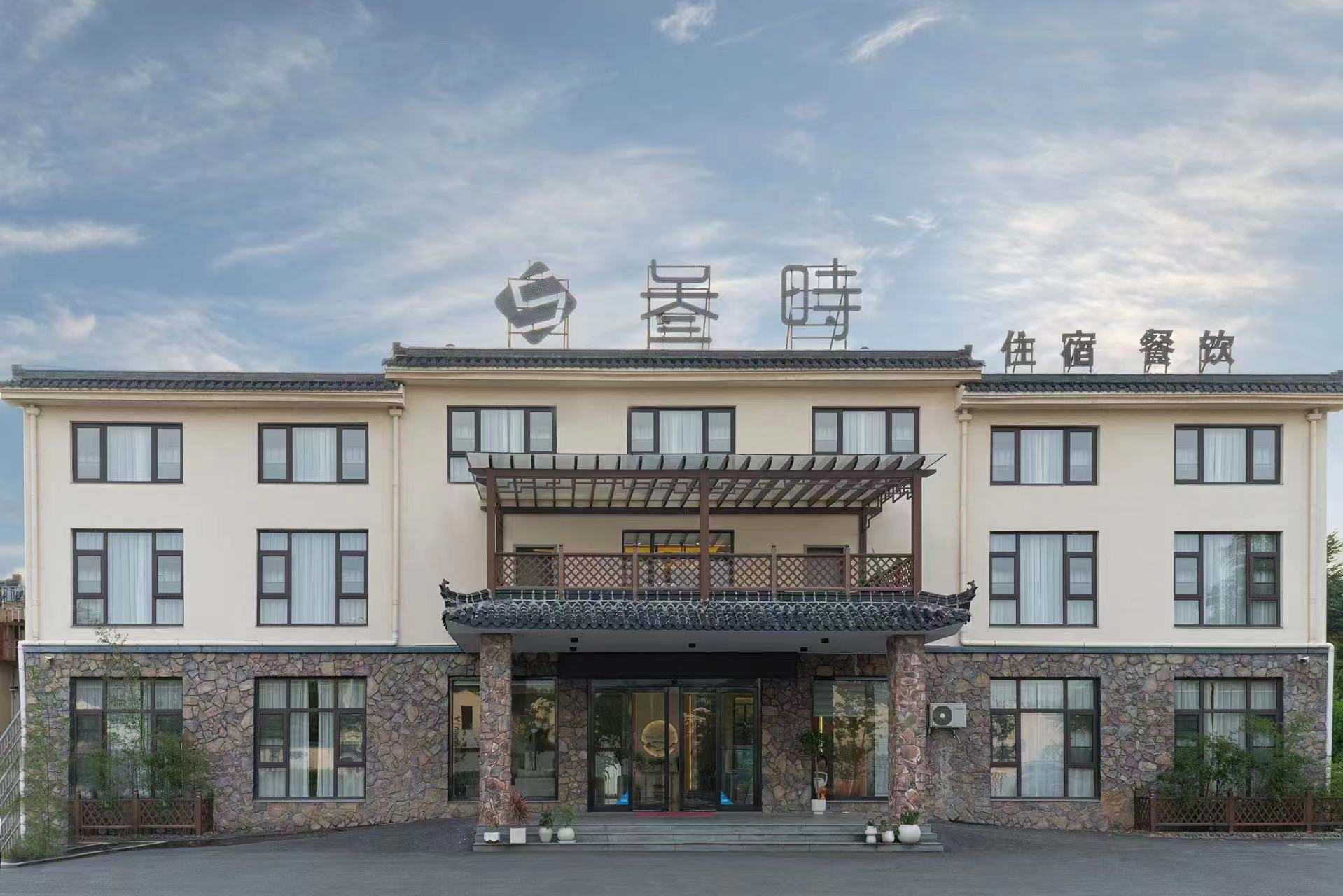 微信图片_20230727200101