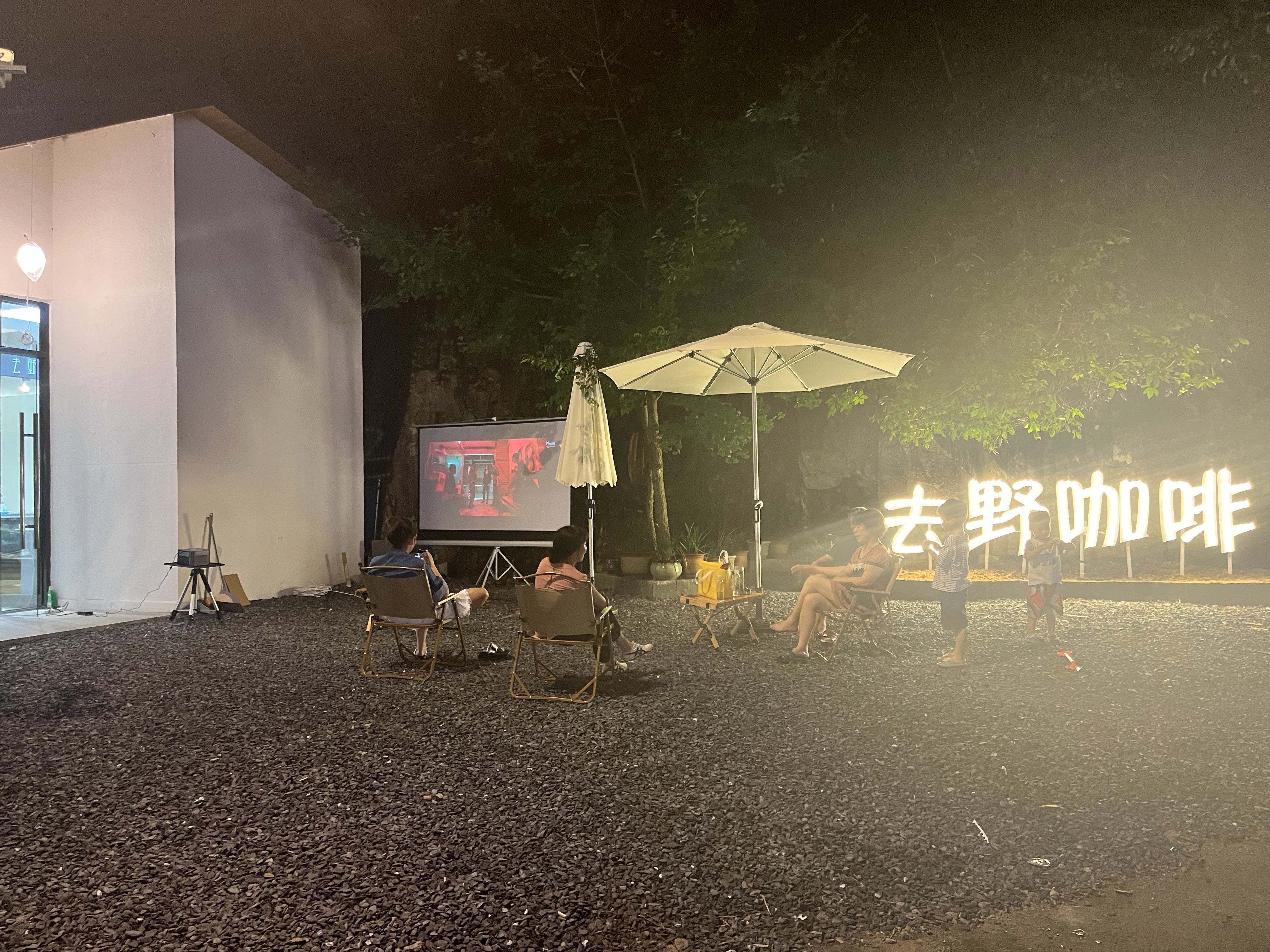 微信图片_20230728203859