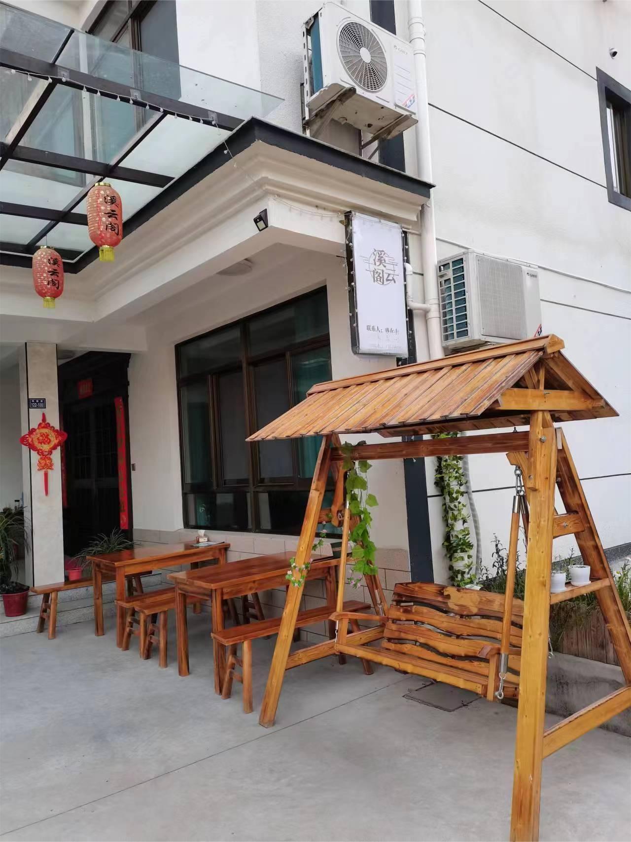 微信图片_20230921152444