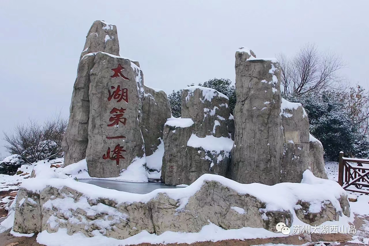 微信图片_20230927092730