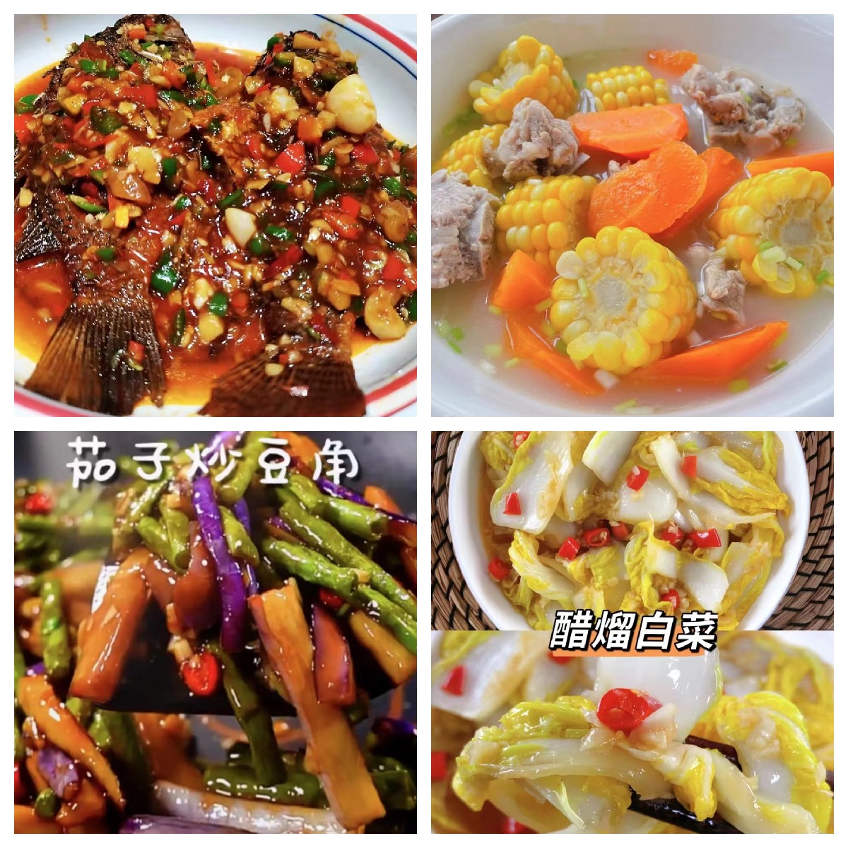 未命名