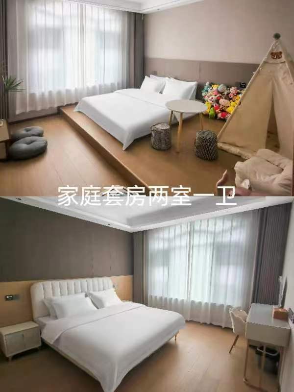 微信图片_20231007133337