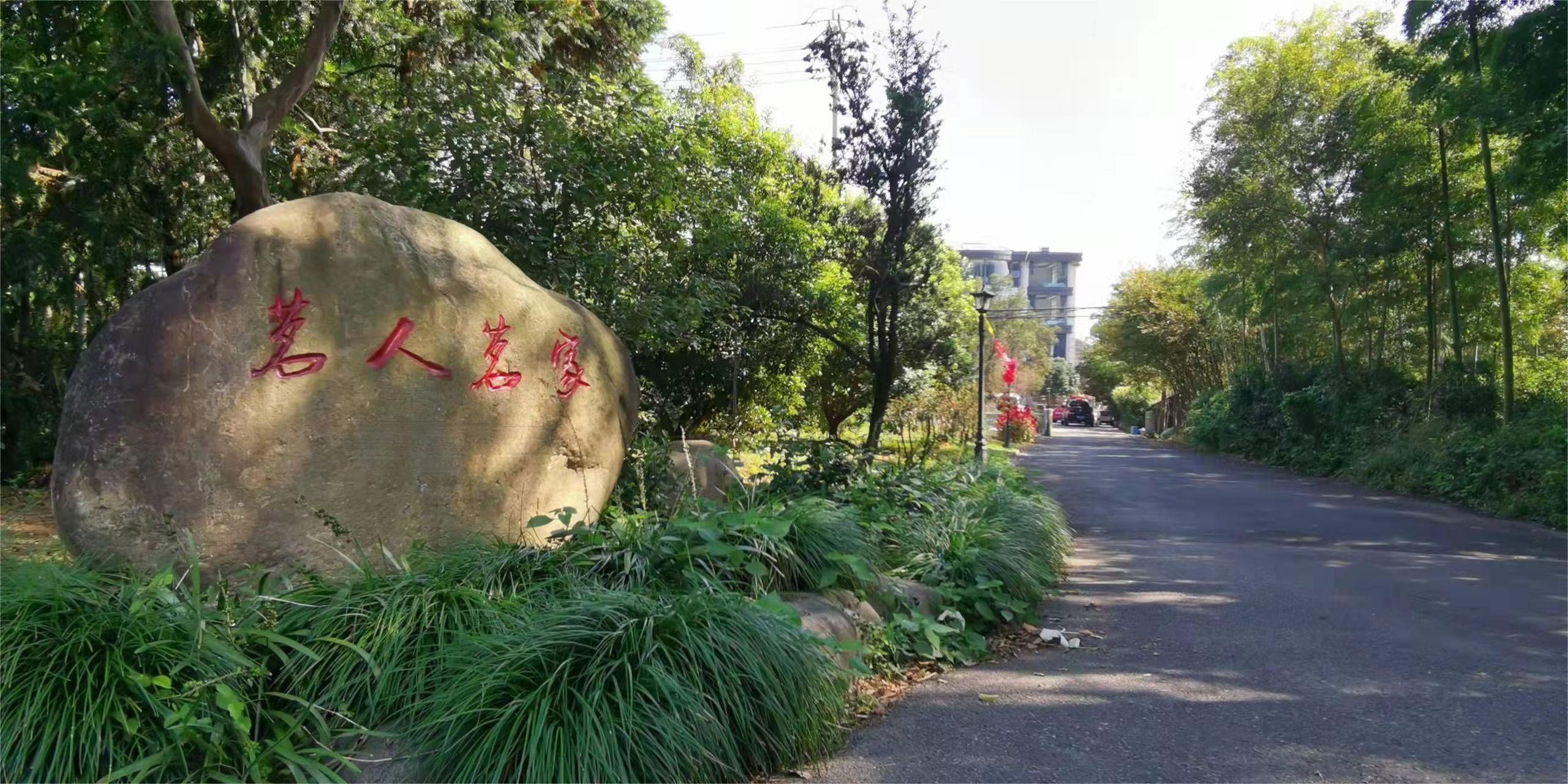 微信图片_20231021095525 微信图片_20231021095525