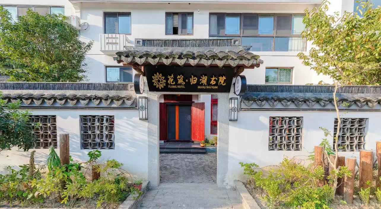 微信图片_20231027113730