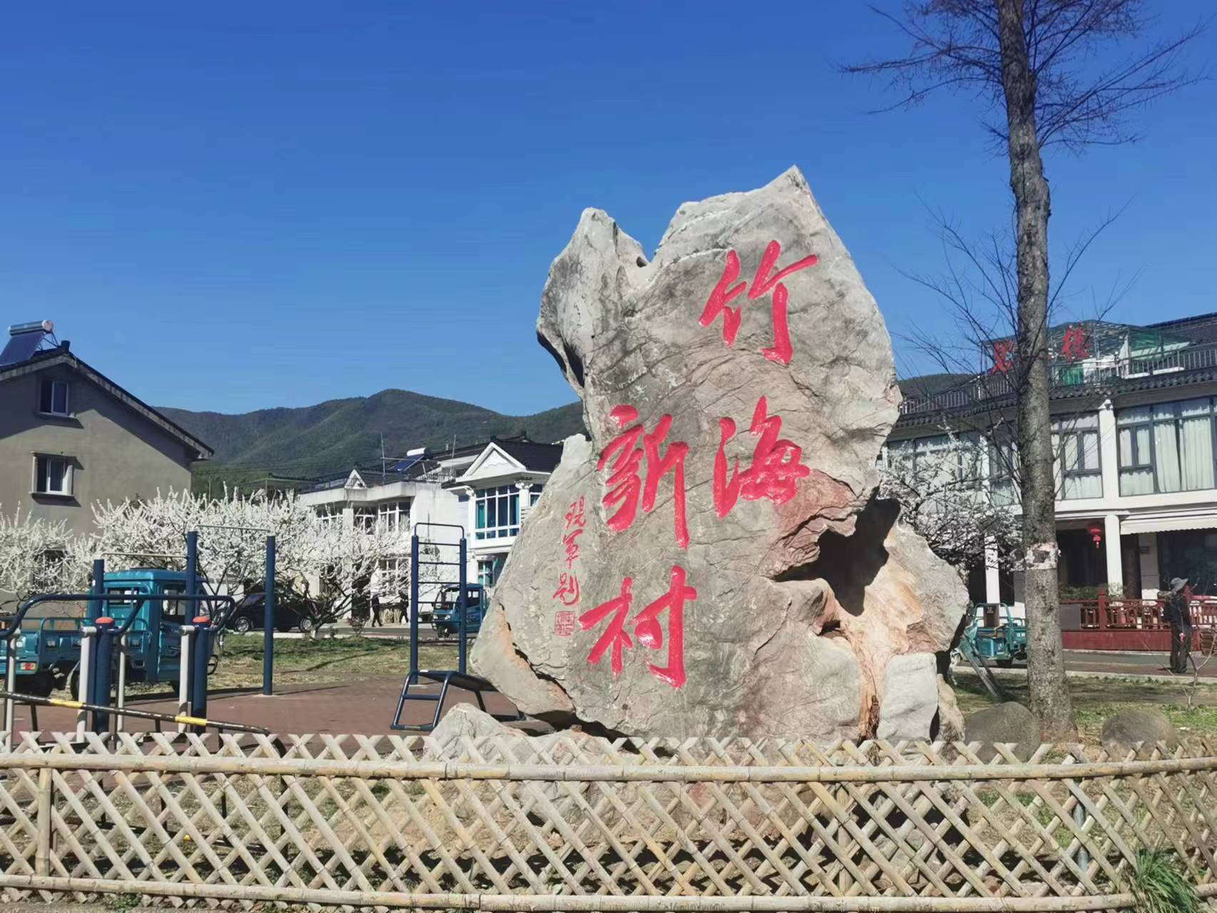 微信图片_20231108101554