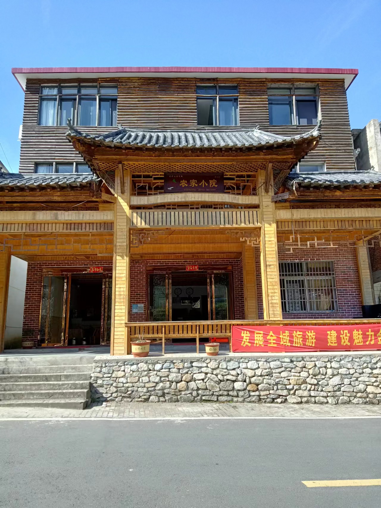 微信图片_20231108134628