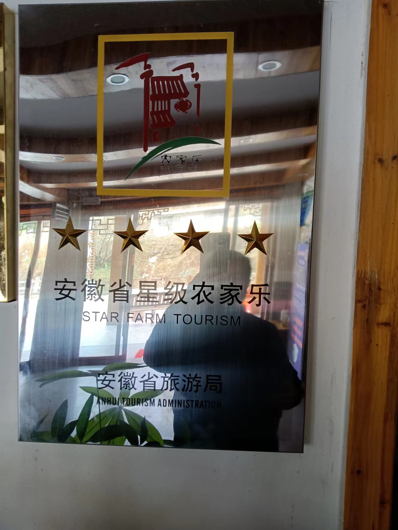 微信图片_20231108134625