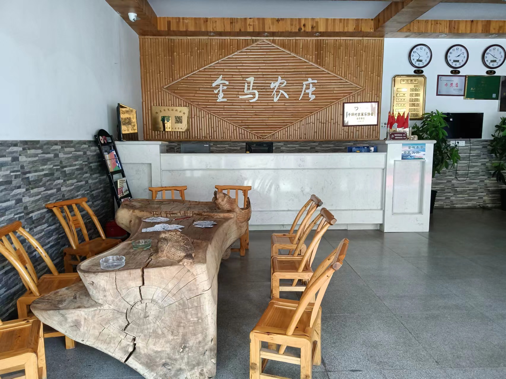 微信图片_20231108134618