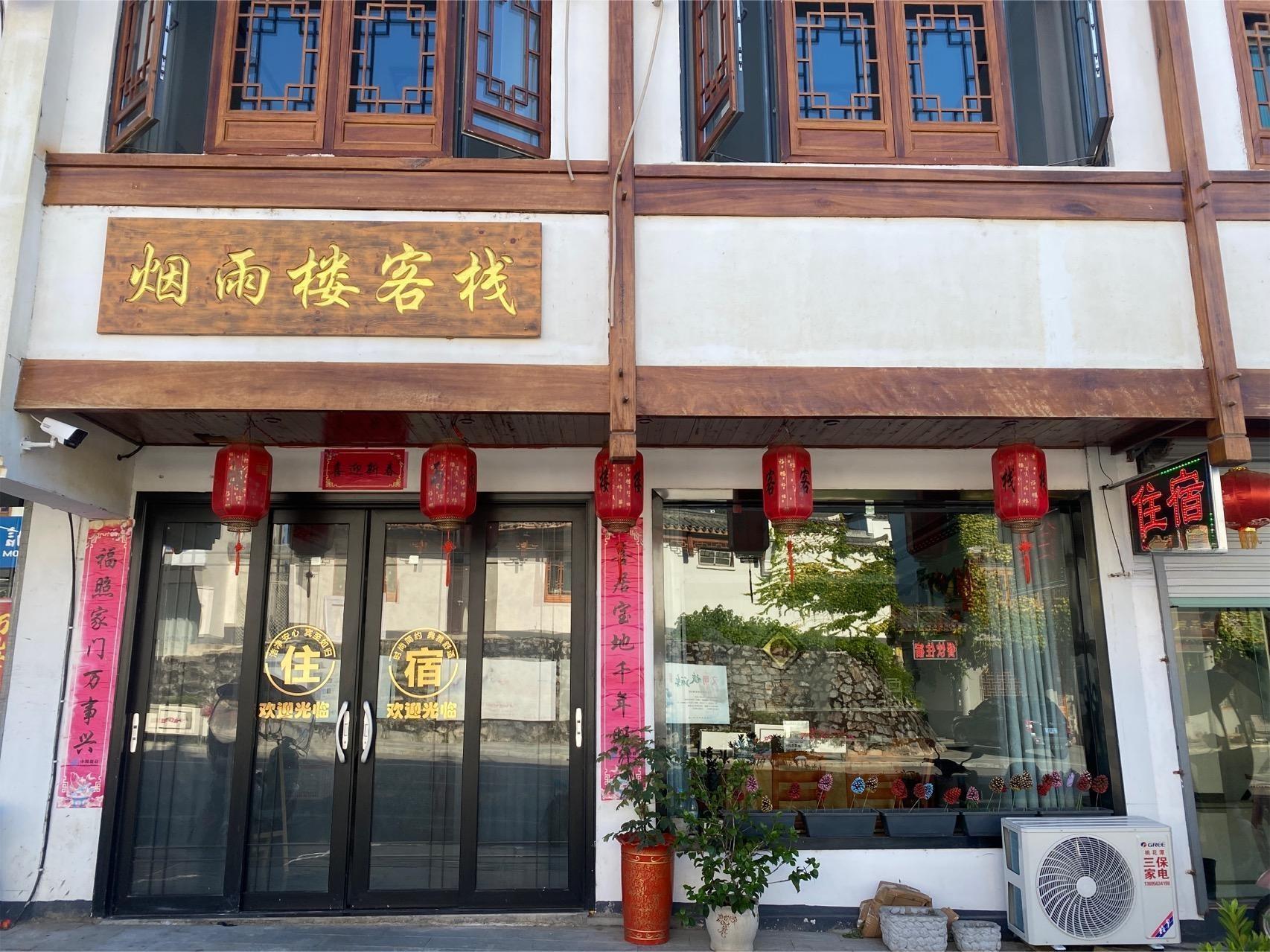 微信图片_20231205092336