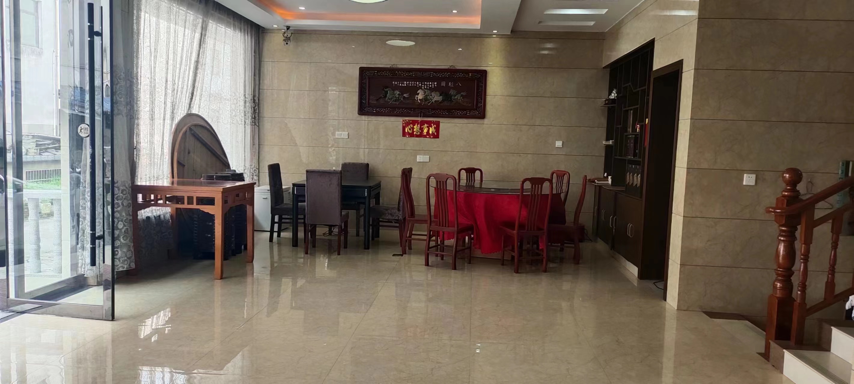 微信图片_20231211091959 微信图片_20231211091959