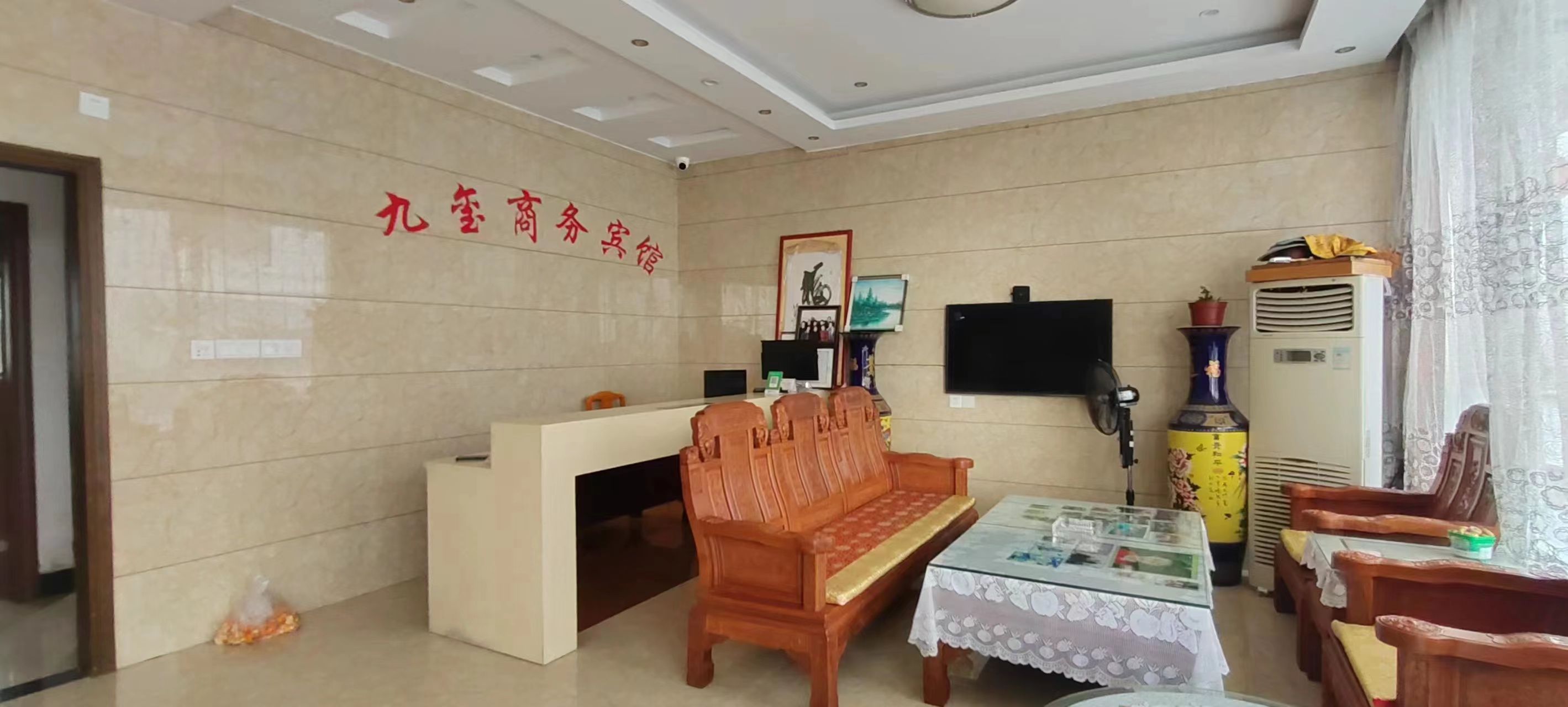 微信图片_20231211091941 微信图片_20231211091941