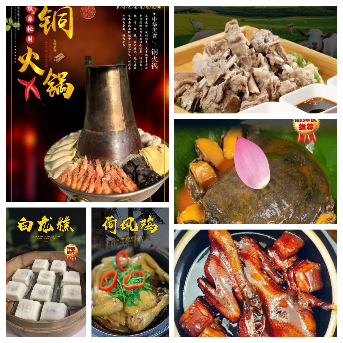 未命名