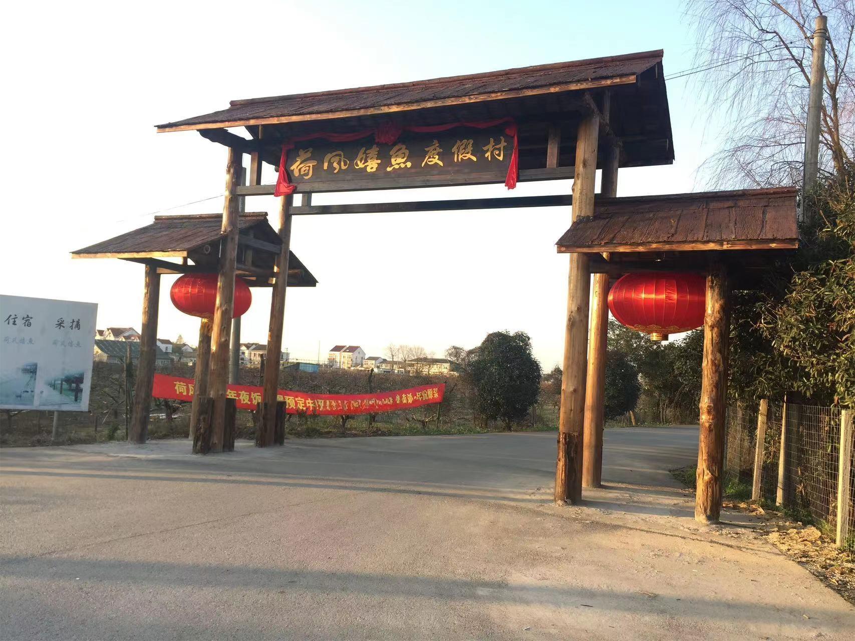 微信图片_20240103143713