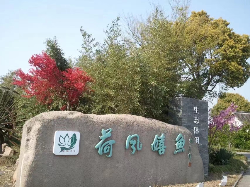 微信图片_20240103143724